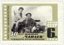 біографічні