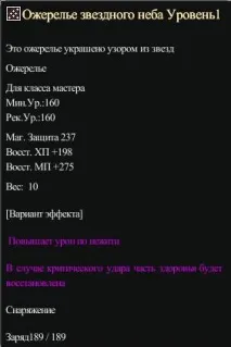 Біжутерія з Цирку цирку
