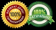 Бородавки та папіломи йдуть за 30 днів! Олена Малишева днів