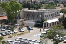 Бобат-терапія (нейро-розвиваюча терапія) у кращих клініках за кордоном ціни, відгуки, Bookimed кордоном