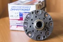 Блокування Val Racing racing