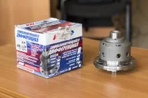 Блокування Val Racing мене