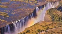 ВІКТОРІЯ НАЙВЕЛИКИЙ ВОДОСПАД вікторія