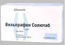 Вільпрафен Cолютаб 1000 інструкція застосування, ціна та відгуки вільпрафен