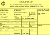Віза на Кубу для українців у 2019 році чи потрібна вона кубу