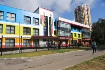 нові