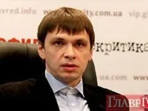 євромайдан