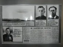 Центр обдарованих дітей, Маленькі зірки маленькі