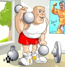 Ціль тренування тренування
