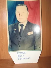 Центр обдарованих дітей, Маленькі зірки обдарованих