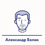 Чим зайнятися в Обнінську може