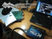 Чіп-тюнінг Ford Ranger чіп-тюнінг