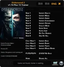 Чит-коди на Dishonored 2 (трейнер) трейнер