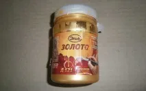 Декоративні тарілки з ефектом золота - каталог статей на сайті золота