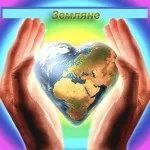 Девізи та емблеми команд емблеми