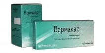 Дешеві таблетки від глистів для людини для дорослих та дітей, для профілактики, ціни, список, дорослих