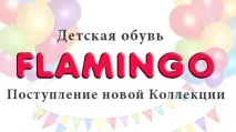 дитяче