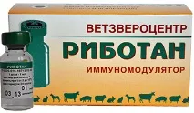 микроспория