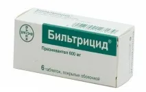 Дешеві таблетки від глистів для людини для дорослих та дітей, для профілактики, ціни, список, таблетки