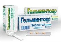 Дешеві таблетки від глистів для людини для дорослих та дітей, для профілактики, ціни, список, людини