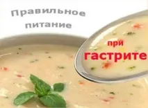 ниска