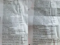Диклофенак таблетки, гель від болю в суглобах користь, шкода, інструкція, Очищення організму Здоров’я болю