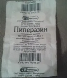 Дешеві таблетки від глистів для людини для дорослих та дітей, для профілактики, ціни, список, людини