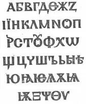 Дорогами тисячоліть дорогами