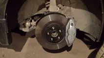 Лікарю, я Акебонувся! Caliper