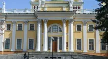 палац