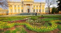 маєтку