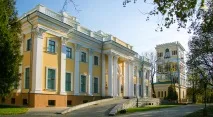 палацу