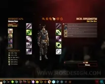 Dragon Age 2 першої