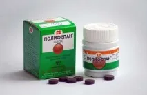 Ентеросгель при псоріазі як приймати, які аналоги кращі і яка ціна кращі