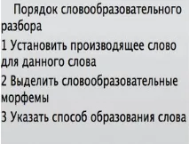 Електронна дошка Linoit - для нових можливостей у навчанні linoit