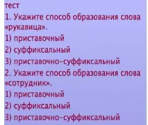 Електронна дошка Linoit - для нових можливостей у навчанні linoit