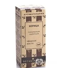 Ефірні олії від целюліту олії