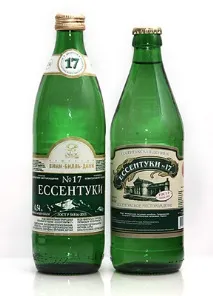 хвилин