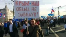 Фейковий кримський референдум. кримський