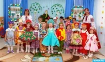 Фольклорне свято «Українські посиденьки» українські
