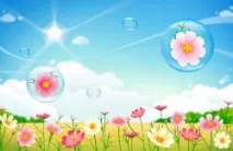Фон краєвид Акварель