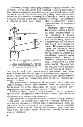 енциклопедія