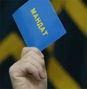 Час новин N - 12, 27 січня 2010 2010