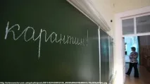 Володимирські школи закриваються на 10 днів. школи