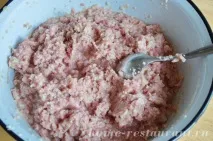 рецепт