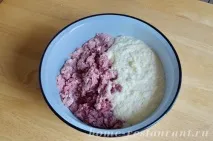 фаршу