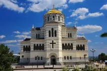 Володимирський собор (Херсонес Таврійський) Що можна побачити в Севастополі? херсонес