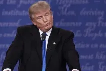 У конгресі США взялися за імпічмент Трампу взялися
