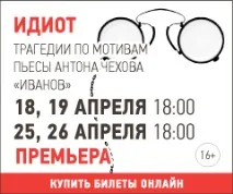 Воду озера Тургояк, що викликає алергію у купальників, перевірить Росспоживнагляд тургояк
