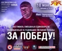 Воду озера Тургояк, що викликає алергію у купальників, перевірить Росспоживнагляд викликає